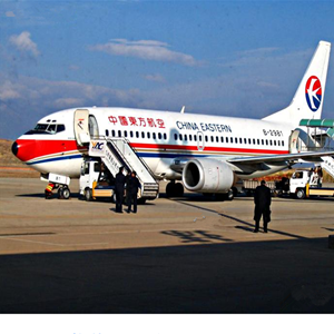 黔江武陵山航空托运-当日到达,轻松快捷